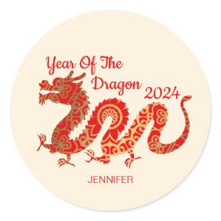 Modern Mandala Dragon 2024 Chinese New Year  Classic Round Sticker