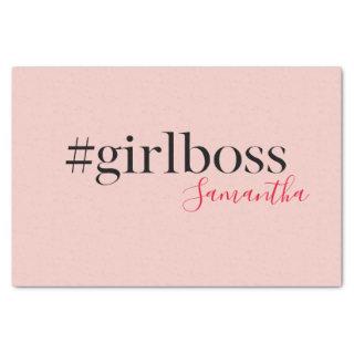 Modern Pink Girl Boss & Name | best Girly Gift Tissue Paper