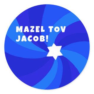 Modern Swirl Star of David MAZEL TOV CUSTOM Classic Round Sticker