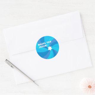 Modern Swirl Star of David MAZEL TOV CUSTOM Classic Round Sticker