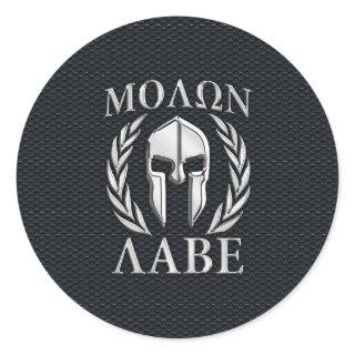 Molon Labe Chrome Like Spartan Helmet on Grille  Classic Round Sticker