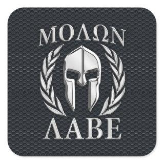 Molon Labe Chrome Like Spartan Helmet on Grille Square Sticker