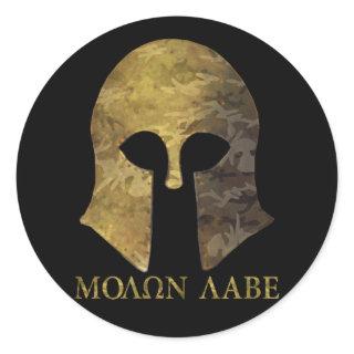 Molon Labe, Come and Take Them (camo version) Classic Round Sticker