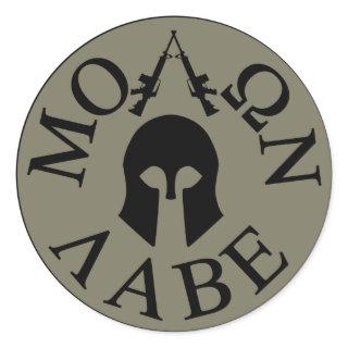 Molon Labe, Come and Take Them Classic Round Sticker