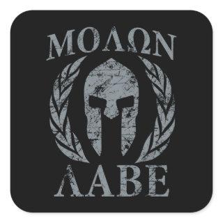 Molon Labe Grunge Spartan Armor Square Sticker