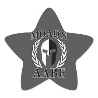 Molon Labe Spartan Helmet Laurels Charcoal Star Sticker