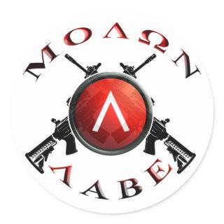 molon labe spartan shield classic round sticker