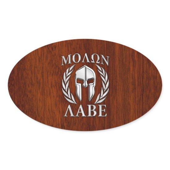 Molon Labe Spartan Warrior Laurels Mahogany Print Oval Sticker