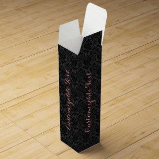 Monogramed Black Monotones Floral Damasks Pattern Wine Gift Box