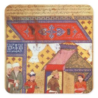 Ms. Supp. Pers.Pavilion tents erected by Ghazan Square Sticker