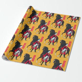 Mulan Beside Black Wind Illustration