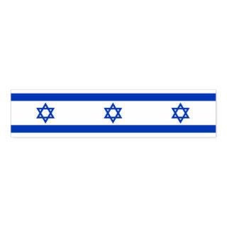 Napkin Band with flag of Israel