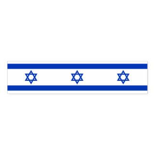 Napkin Band with flag of Israel