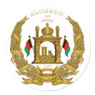 National Emblem of Afghanistan GOLD Classic Round Sticker