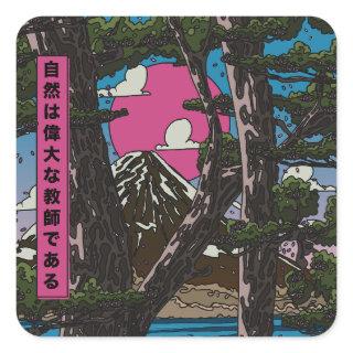 Nature is a great teacher square sticker