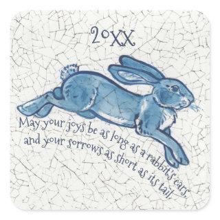 New Year Blue Bunny Rabbit Delft Dedham Date Square Sticker