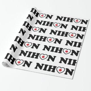 Nihon Love Heart Flag