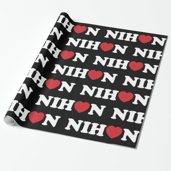 Nihon Love Heart