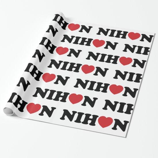 Nihon Love Heart