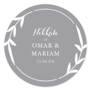 Nikkah Elegant Smoke Leaf  Wreathe Border Classic Round Sticker