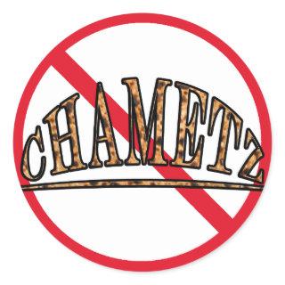No Chametz Classic Round Sticker