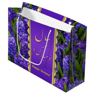 Noble Happy Norooz Hyacinths - Large Gift Bag