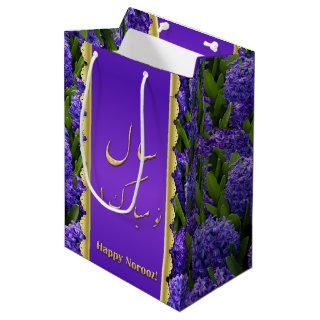 Noble Happy Norooz Hyacinths - Medium Gift Bag