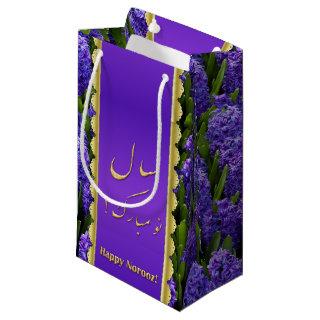 Noble Happy Norooz Hyacinths - Small Gift Bag