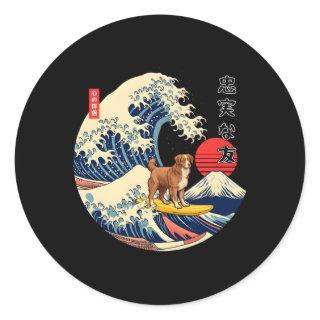 Nova Scotia Duck Tolling Retriever Toller Japanese Classic Round Sticker