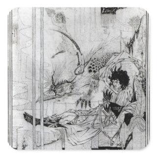 Now King Arthur saw the Questing Beast Square Sticker