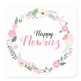 Nowruz Persian Happy Newyear (Norooz) Square Sticker