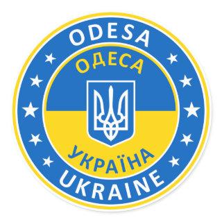 Odesa Ukraine Classic Round Sticker