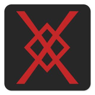 Odin's Spear, Gungnir (red & black) Square Sticker