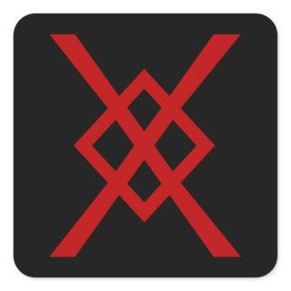 Odin's Spear, Gungnir (red & black) Square Sticker