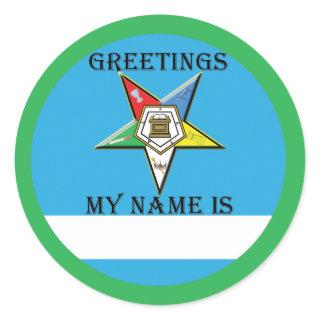 OES Name Tag