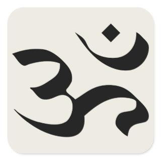 Om in Sanskrit 1 Sticker