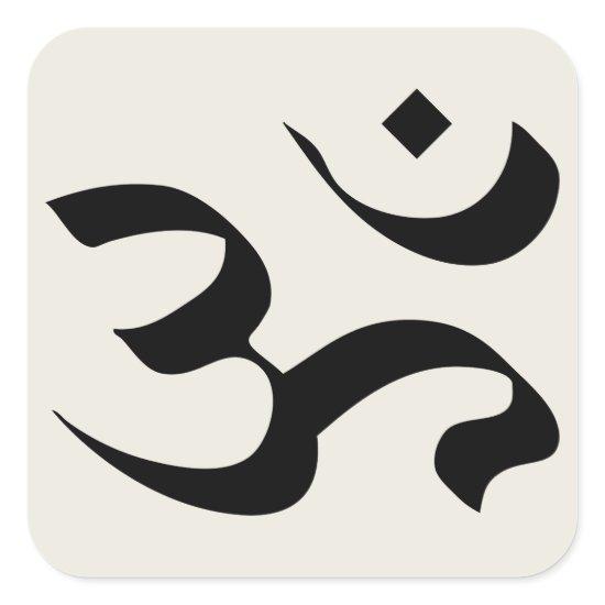 Om in Sanskrit 1 Sticker