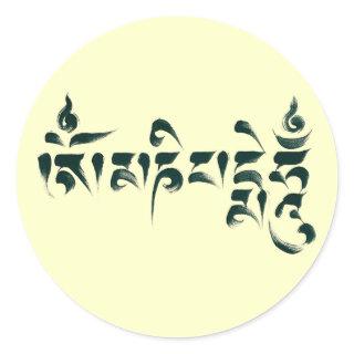 Om Mani Padme Hum III Classic Round Sticker