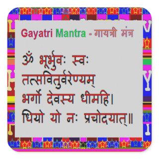 Om Mantra Gayatri Mantra Square Sticker