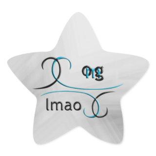 OMG! lmao Star Sticker