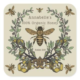 Ornate Victorian Honey Label Personalize