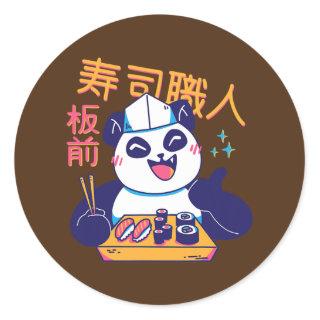 Panda Kawaii Sushi Chef Cute Anime Panda Lover  Classic Round Sticker