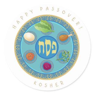 Passover Plate Kosher Pesach Classic Round Sticker