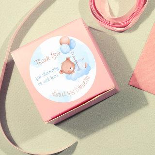 Pastel blue teddy bear watercolor baby shower  classic round sticker