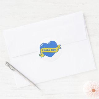 Peace Heart Love I Stand With Ukraine Button Class Classic Round Sticker