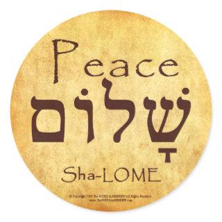 PEACE HEBREW STICKERS