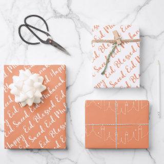 Peach Eid Calligraphy Masjid Pattern Design  Sheets