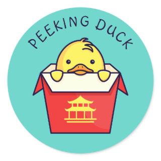 Peeking Duck Pun Classic Round Sticker