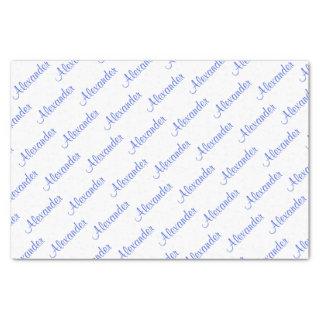 Personalize: Boy's Name Blue Birthday Party Theme Tissue Paper