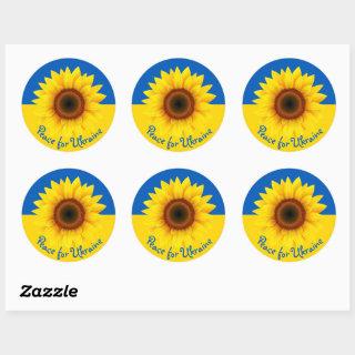 Personalize Text Ukraine Sunflower Yellow Blue Cla Classic Round Sticker